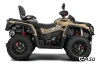 Квадроцикл AODES Pathcross ATV1000L PRO EPS 2025г.