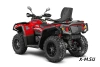 Квадроцикл AODES Pathcross ATV1000L PRO EPS 2025г.