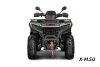 Квадроцикл AODES Pathcross ATV525L XE PRO 2025г.