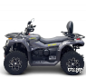 Квадроцикл Bizon YK450AL EPS ПТС