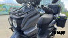 Скутер PROMAX STALKER ARMY 240(49)