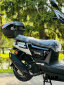 Скутер Discovery Tank TK4 180