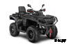 Квадроцикл AODES Pathcross ATV650L EPS 2025г.