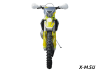 Мотоцикл GR7 T300L (2T MT-300) Enduro PRO (с прогрессией) (2025г.)