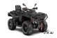 Квадроцикл AODES Pathcross ATV1000L EPS XE PRO 2025г.