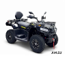 Квадроцикл Bizon YK450A ПТС