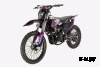 Мотоцикл Avantis A7 NEW (NB300/174MN-5) KKE (2023)