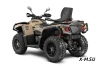 Квадроцикл AODES Pathcross ATV1000L PRO EPS 2025г.
