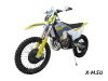 Мотоцикл GR7 T300L (2T MT-300) Enduro PRO (с прогрессией) (2025г.)