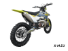 Мотоцикл GR7 T300L (2T MT-300) Enduro PRO (с прогрессией) (2025г.)