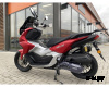 Скутер X-MOTORS JET - 200cc (replica Honda Х-ADV) CBS