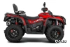 Квадроцикл AODES Pathcross ATV1000L PRO EPS 2025г.