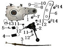 Редуктор задний КВАДРОЦИКЛА STELS ATV 50 C