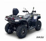 Квадроцикл Bizon YK450A EPS ПТС