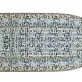 Лодка «ФЛАГМАН – 400U»