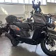 Скутер PROMAX STALKER 240(49)